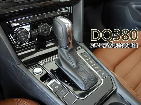 贪面子买了1.4T帕萨特，只花15万，看到变速器后直接悔哭
