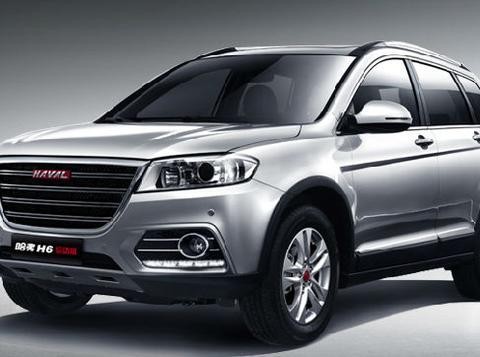 哈弗H6你会买1.5汽油还是会买2.0柴油