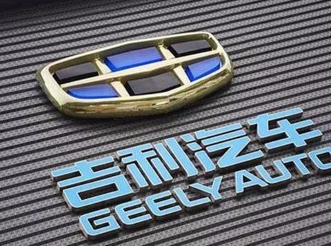 销量最好的七大自主品牌