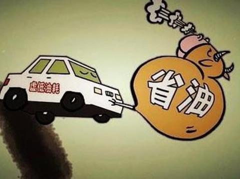 这款SUV颜值横扫博越、H6，军工品质，只卖9万多油耗却高的吓人