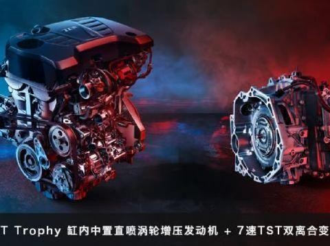 传承赛道基因，6秒破百是一种怎样的体验？