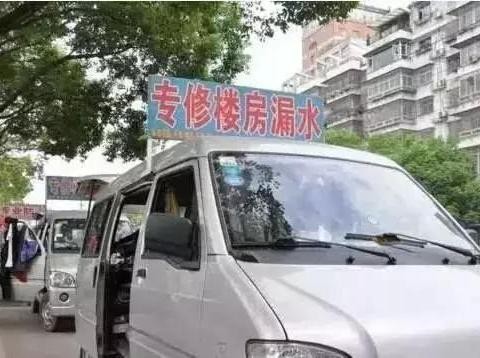 看到尾灯算我输！“宇宙第一神车”变“高端”MPV！