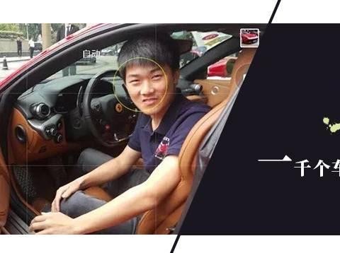 趁年轻买啥车好? 三款回头率爆表的合资SUV最低只要8.98万起