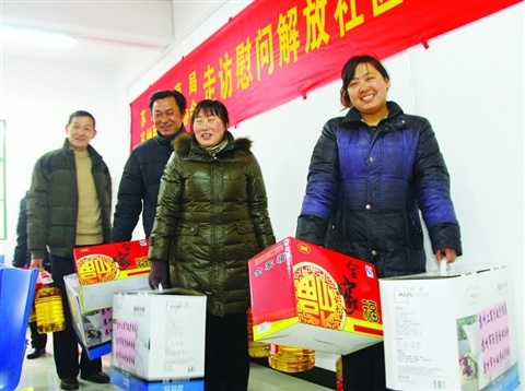 姑苏区将发放660万慰问金 5384户困难退休人