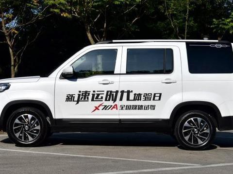 2018年1月份新上市的几款suv，你会选择谁？