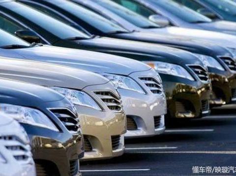 8款全美国贬值最快车型 有几款刚刚在中国上市 买它一定小心