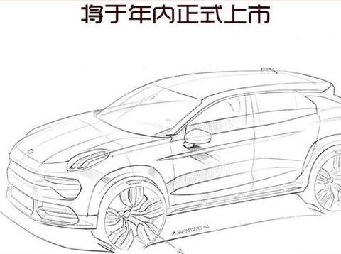 领克乘胜追击02谍照曝光，3月份荷兰亮相全球首发