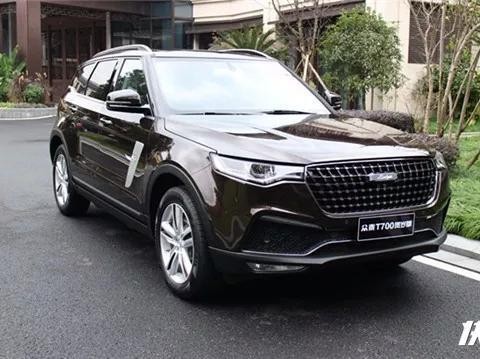 12.98万元就能买到限量版车型，众泰可以满足你