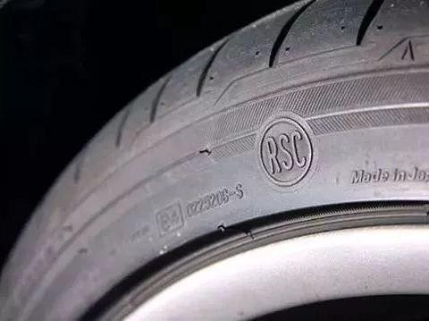 车上这种轮胎值不值得装？原理大家真的了解吗？