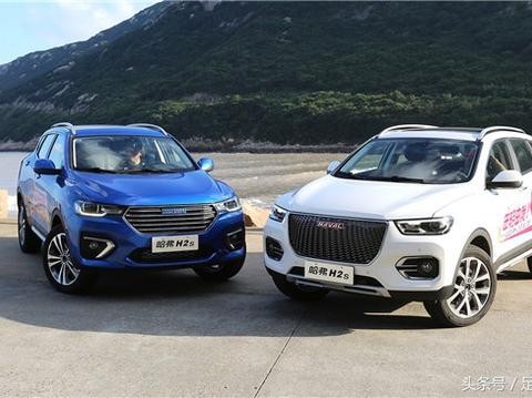 没看错，2018款哈弗H2s上市了，你的钱包准备好了吗？