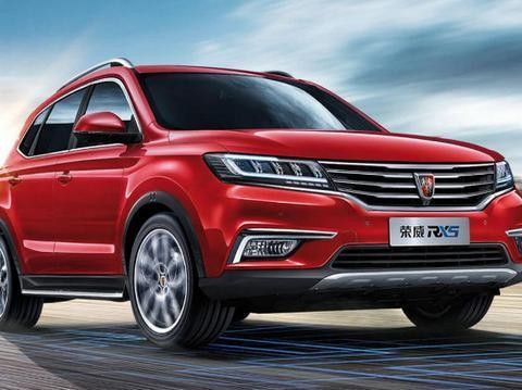 这几款国产车才十几万，但开出去却很有面子，别人不敢小看你