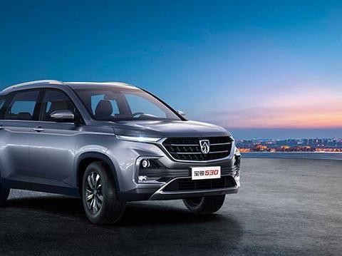 宝骏530开启网络预订 2018年上半年上市