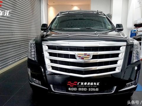 外观霸气绅士，性能如猛兽之王的凯迪拉克总统一号