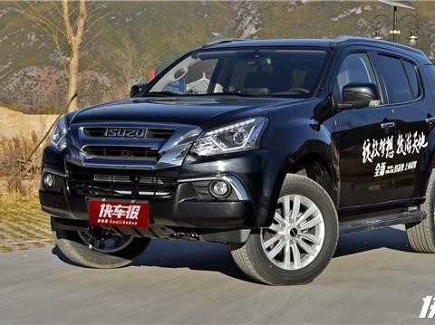 五十铃新款mu-X售价17.88万起, 这回还有了中文名！