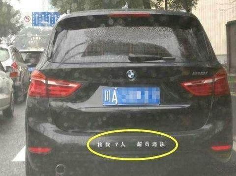 宝马X5就被这样破相，车主却无能为力