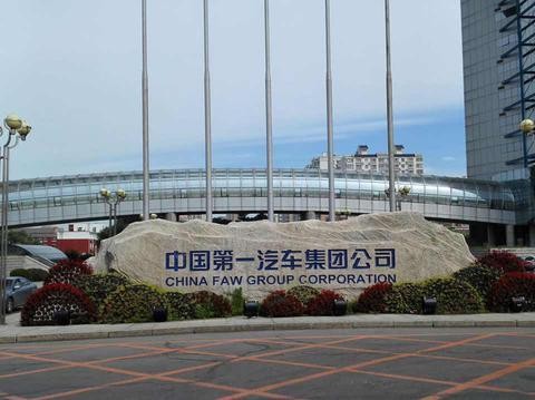 “奥迪“最全资讯一网打尽，有我就够了