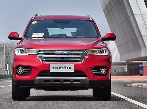 王者始终是王者，哈弗H6凭这身装备怕过谁？