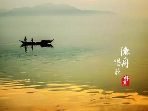 古筝名曲《渔舟唱晚》由来之争|渔舟唱晚|古筝|娄树华|魏子|由来_新浪新闻