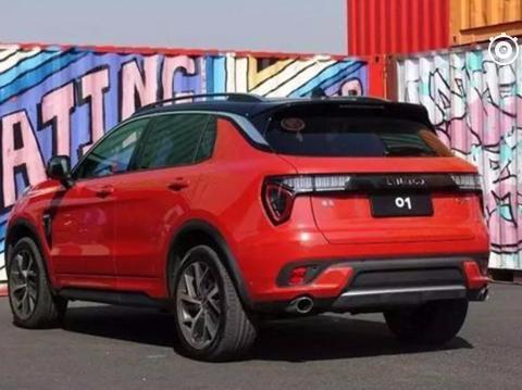 知名跑车品牌路特斯有望与领克01成为兄弟，同平台同梦想