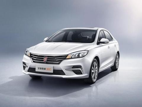 造型、配置升级！新款荣威360正式上市，你还会买东风风光S560