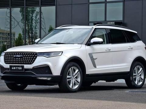 自主化外观国产2代8AT，众泰新车下月7号开卖！老铁，你捧场不？