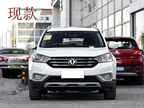 又一国产SUV神车，标致发动机，爱信变速箱，CRV底盘，10万不到