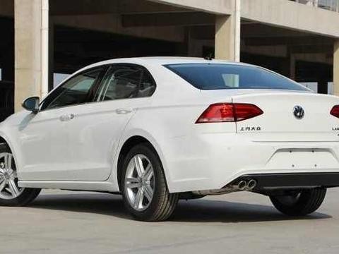 大众凌渡，性价比远胜大众CC，可销量怎么没有CC高