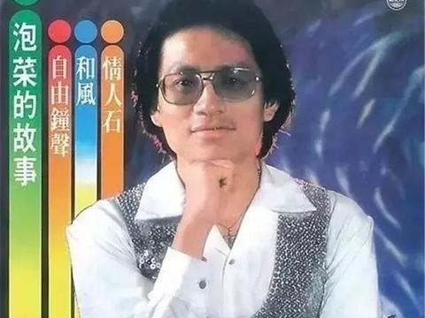 当年火遍大江南北，娶三个老婆，晚年凄惨却仍要豪车代步！