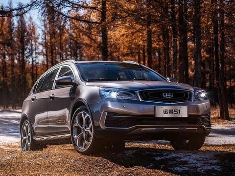 全新远景S1不到7万，或成销量收割机！