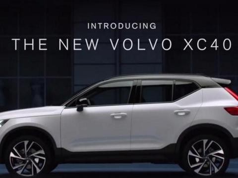 领克01的亲兄弟，上市预18万起售，别说VV7连Q3都欺负