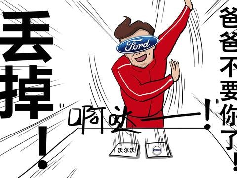 看一眼就忍不住想买！这款换代SUV有点牛 壕们快准备好