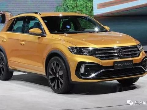 终于等到你！一汽大众首款SUV概念车实拍图解