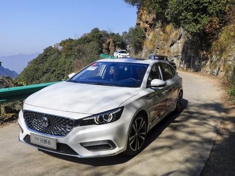 唯美过弯性能爆棚 全新名爵6挑战极限72弯