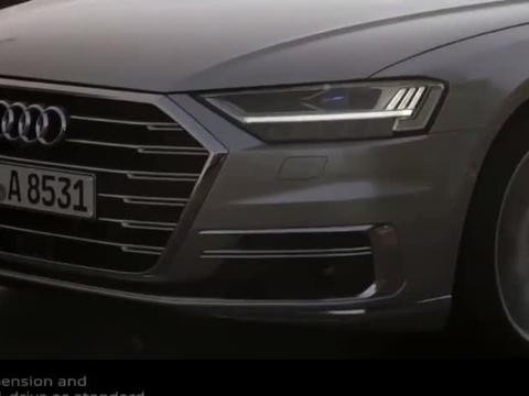 全新奥迪A8智能驾驶系统全解析