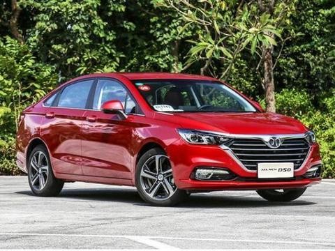 全新绅宝D50售6.79万起，配置全面升级，吉利新帝豪你还考虑？