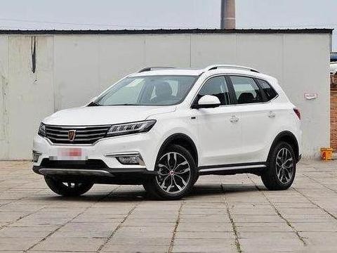 刚买不久的荣威RX5，10天跑了690公里我就“受不了”了！