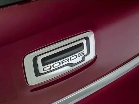 野蛮人宝能或入主，晒晒观致的丰厚嫁妆！