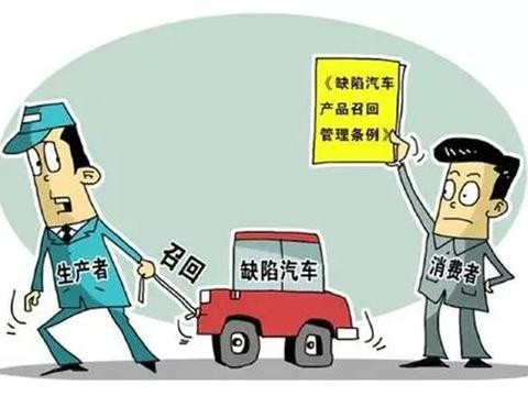 今年是日系汽车的本命年？日系汽车将在华召回超50万辆汽车！