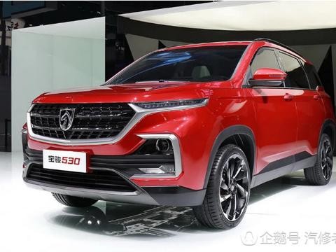 宝骏530首批车入店，售价6万起，或于年底上市！