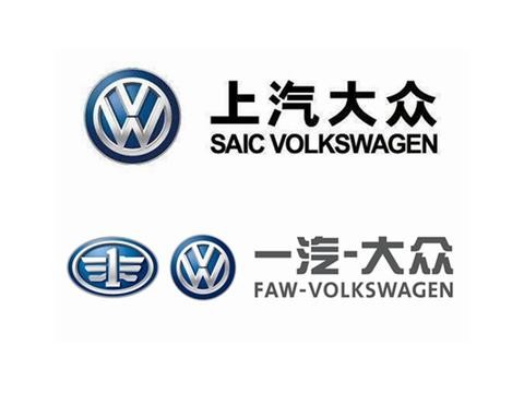 不用再纠结宝来还是朗逸 这几对兄弟车型网评叔帮你分析