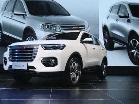 好SUV越来越多, 降价1万后只要7万多 哈弗H6还值不值得买？