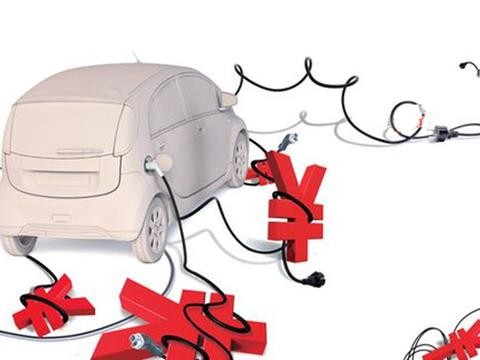 网传2018年补贴退坡方案 哪个最靠谱？
