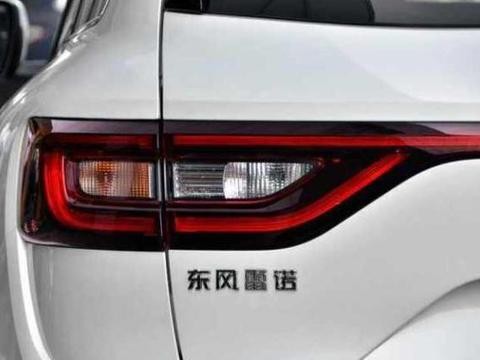 进口SUV售16万，还买啥本田CR-V？