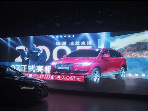 一改官车形象 这款车变身走了青春路线