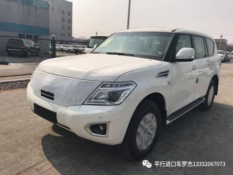 采用全新的家族式设计语言2017款日产尼桑途乐4.0V6配置详解