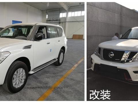 18款日产尼桑途乐XE最佳改装方案现车在售