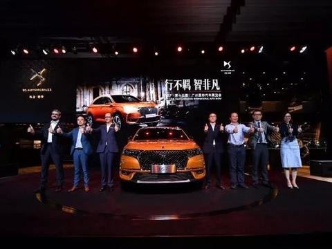 进阶的DS，枕戈待旦