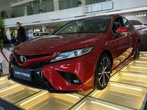 全新凯美瑞价位曝光，实车漂亮，价位也漂亮，雅阁乐开花了！