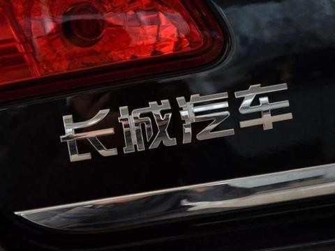 长城H6发动机那么差, 为什么卖的还挺好