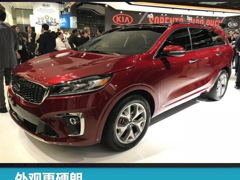 外观更硬朗 起亚美版索兰托亮相洛杉矶车展